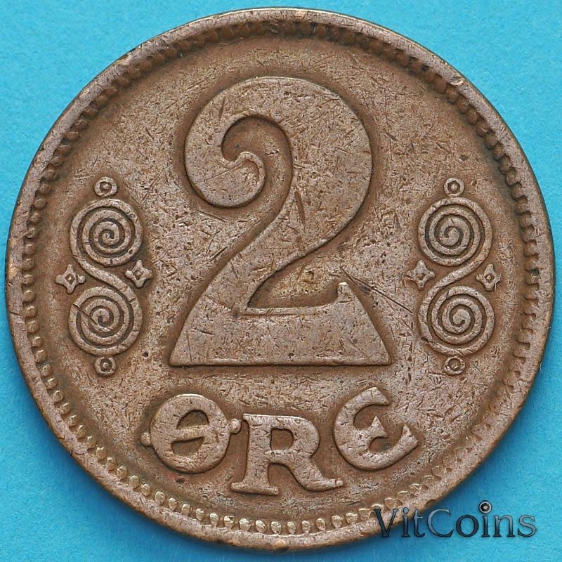 Монета Дания 2 эре 1920 год.