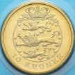 Монета Дания 10 крон 2007 год. BU