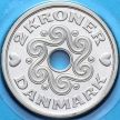 Монета Дания 2 кроны 2007 год. BU