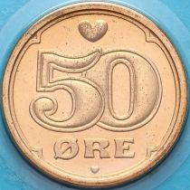 Дания 50 эре 2007 год. BU