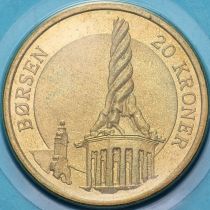 Дания 20 крон 2003 год. Башня Фондовой биржи Борсен. BU