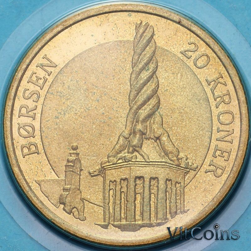 Монета Дания 20 крон 2003 год. Башня Фондовой биржи Борсен BU