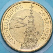 Дания 20 крон 2003 год. Башня Кристиансборгского дворца. BU