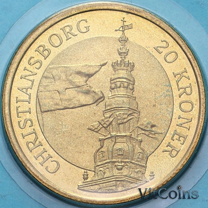 Монета Дании 20 крон 2003 год. Башня Кристиансборгского дворца. BU