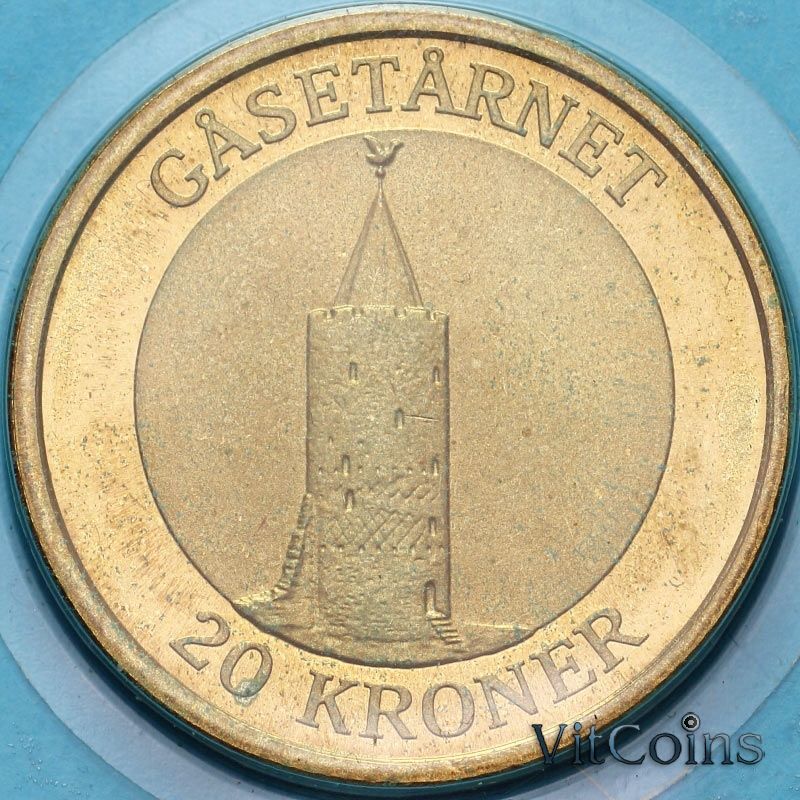 Монета Дании 20 крон 2004 год. Башня Гуз.