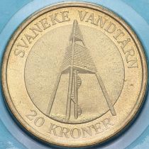 Дания 20 крон 2004 год. Водонапорная башня Сванеке. BU