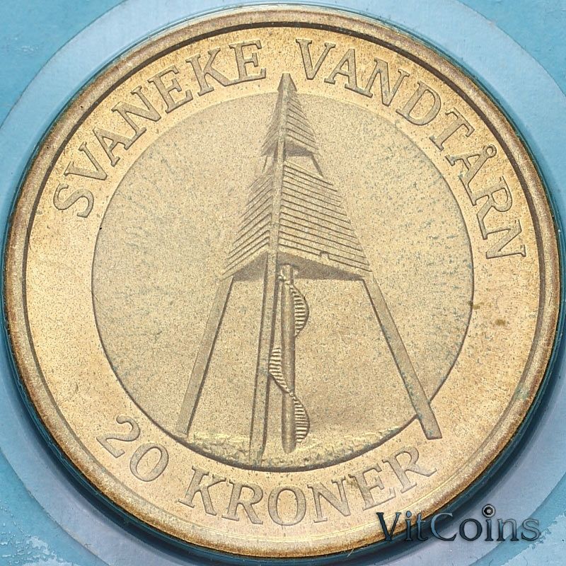 Монета Дания 20 крон 2004 год. Водонапорная башня Сванеке. BU