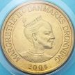 Монета Дания 20 крон 2004 год. Водонапорная башня Сванеке. BU