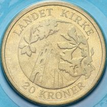 Дания 20 крон 2005 год. Церковь Ландет. BU