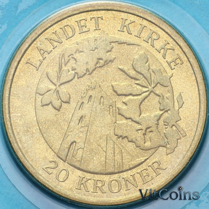Монета Дания 20 крон 2005 год. Церковь Ландет. BU