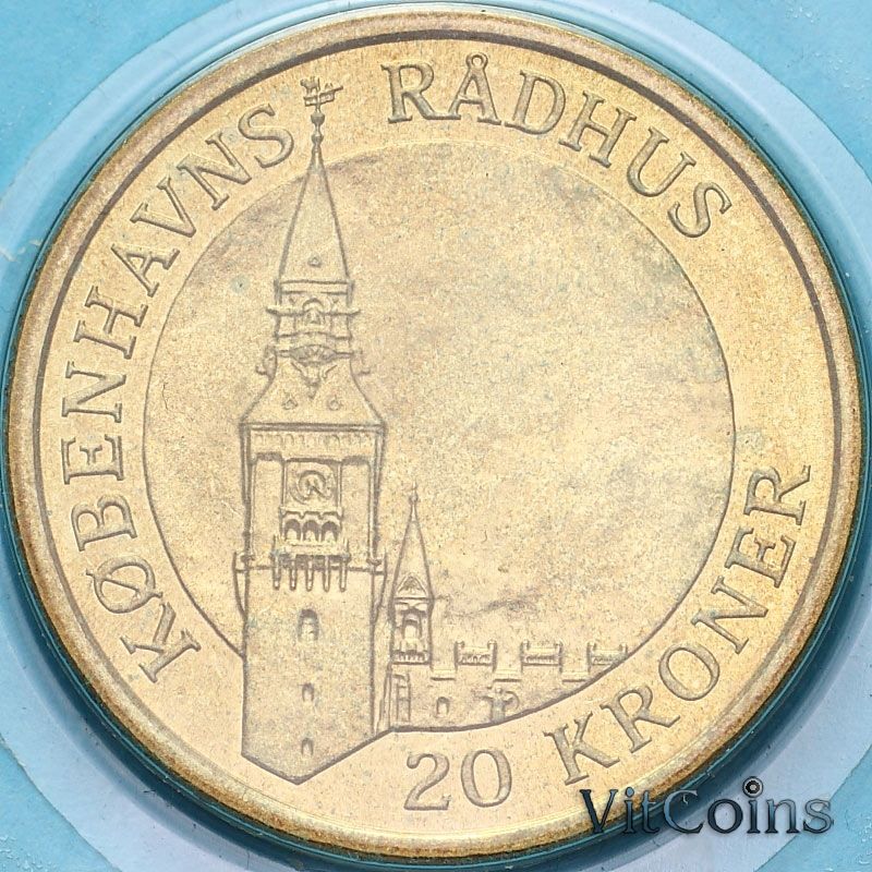 Монета Дании 20 крон 2007 год. Башня Ратуши в Копенгагене. BU