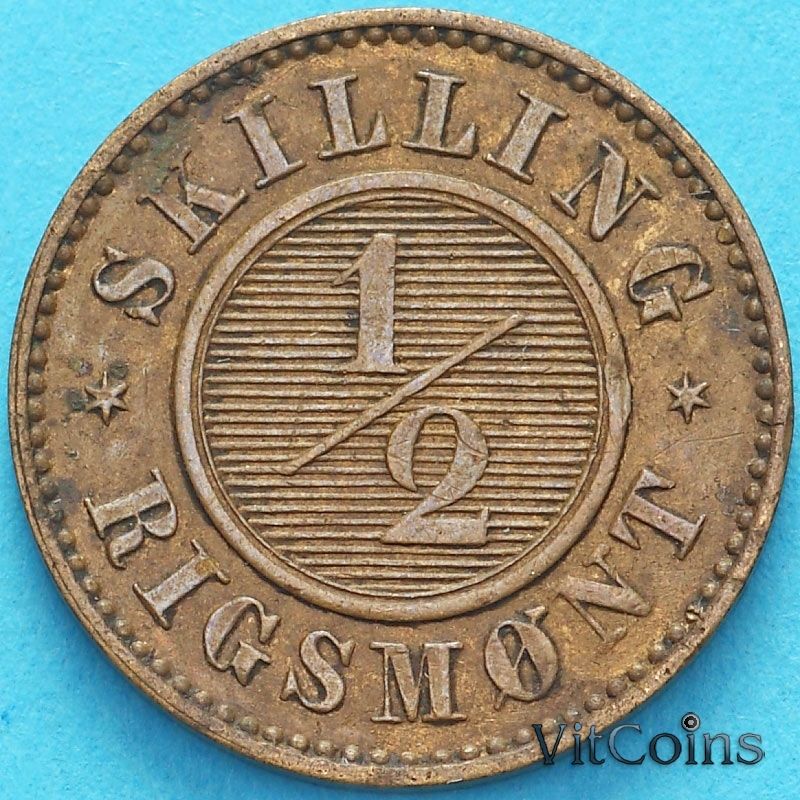 Монета Дания 1/2 скиллинг-ригсмёнта 1857 год.