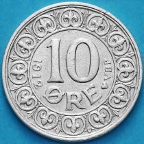 Дания 10 эре 1912 год. Серебро