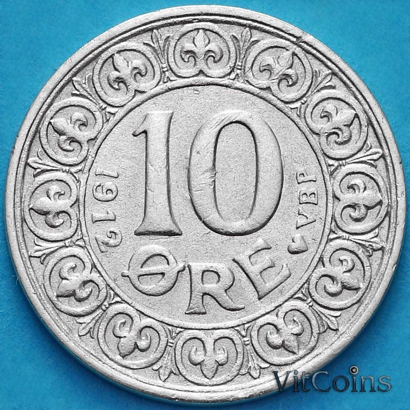 Монета Дания 10 эре 1912 год. Серебро