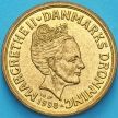 Монета Дания 10 крон 1998 год.