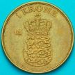 Монета Дания 1 крона 1956 год.