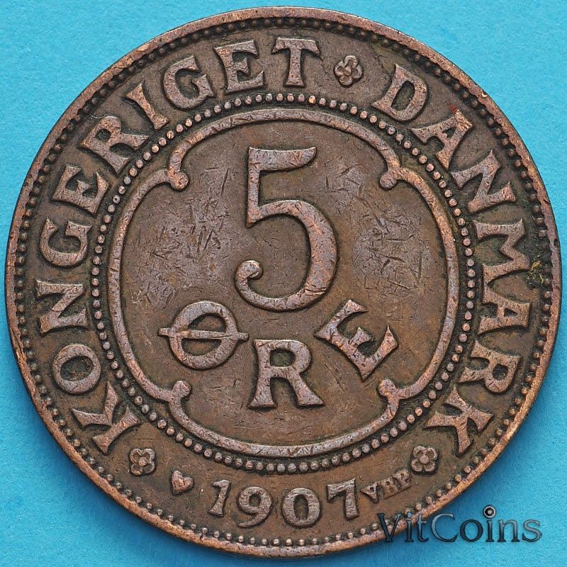 Монета Дания 5 эре 1907 год. VBP