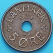 Монета Дания 5 эре 1932 год.