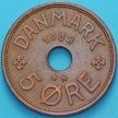 Монета Дания 5 эре 1938 год.