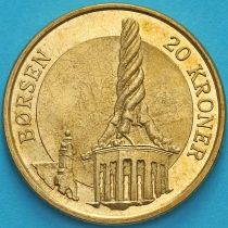 Дания 20 крон 2003 год. Башня Фондовой биржи Борсен