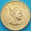 Монета Дания 10 крон 2005 год. Ганс Христиан Андерсен. Гадкий утёнок