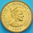 Монета Дания 10 крон 2006 год. Ганс Христиан Андерсен. Снежная королева