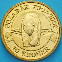 Дания 10 крон 2007 год. Белыйй медведь