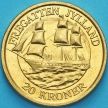 Монета Дания 20 крон 2007 год. Фрегат Юлланд
