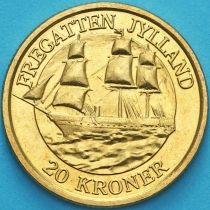 Дания 20 крон 2007 год. Фрегат Юлланд