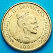 Монета Дания 10 крон 2006 год.