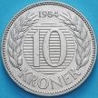 Монета Дания 10 крон 1984 год.