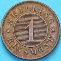 Дания 1 скиллинг 1863 год.