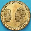 Монета Дания 20 крон 1992 год. 25 лет свадьбе принца Хенрика и королевы Маргрете II