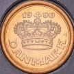 Монета Дания 25 эре 1990 год. BU