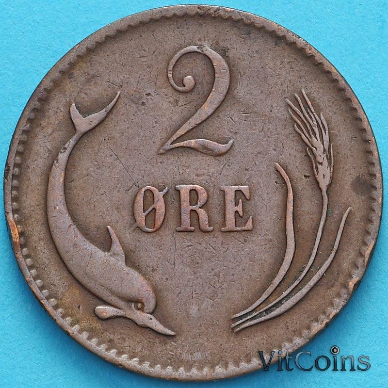 Монета Дания 2 эре 1875 год. CS