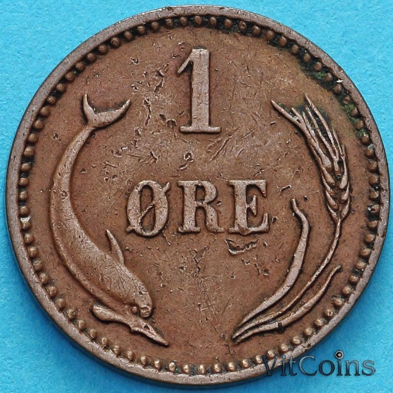 Монета Дания 1 эре 1891 год.