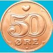 Монета Дания 50 эре 1989 год. BU