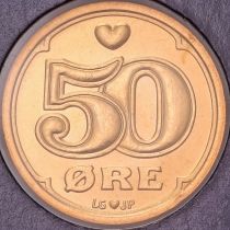 Дания 50 эре 1990 год. BU
