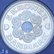 Монета Дания 5 крон 1990 год. UNC