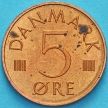 Монета Дания 5 эре 1986 год.