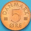 Монета Дания 5 эре 1988 год.