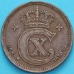 Монета Дания 5 эре 1920 год. HCN