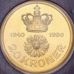 Монета Дания 20 крон 1990 год. 50 лет со дня рождения Королевы Маргрете II. BU