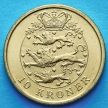 Монета Дания 10 крон 2007 год.