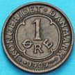Монета Дания 1 эре 1909 год.