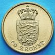 Монета Дания 20 крон 2011 год.