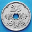 Монета Дании 25 эре 1924 год.