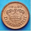 Монета Дании 25 эре 1990-2008 год.