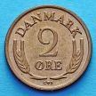 Монета Дании 2 эре 1966 год. Бронза (коричневый цвет).