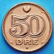 Монета Дания 50 эре 2008 год.